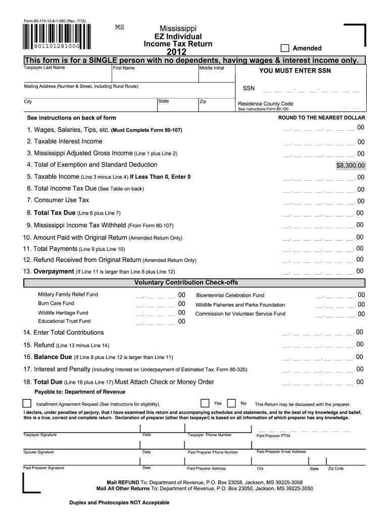 City Of Willard Ohio Fillable Income Tax Forms Printable Forms Free 