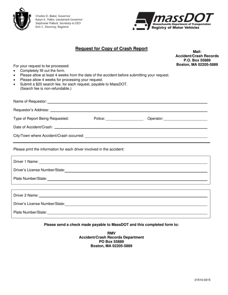 Form 21510 0315 Download Printable PDF Or Fill Online Request For Copy 